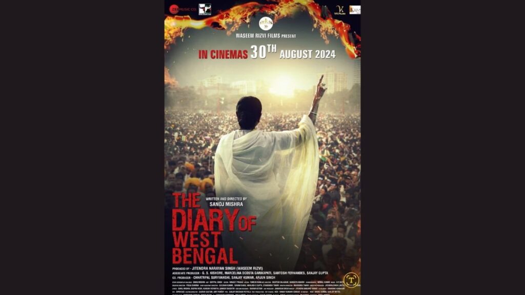 028571-Image-August-2