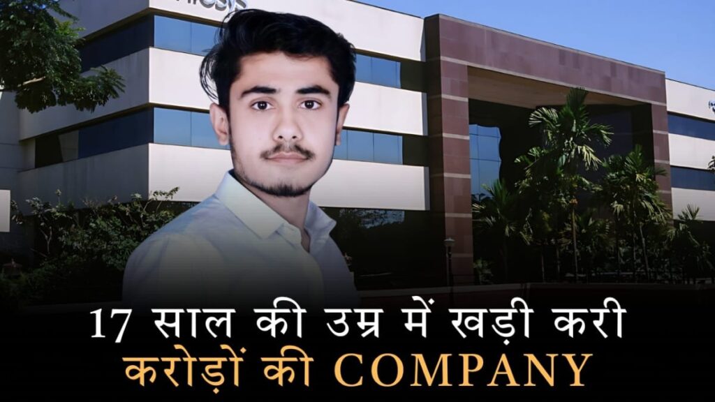 image-37344-HINDI-WIRE-R