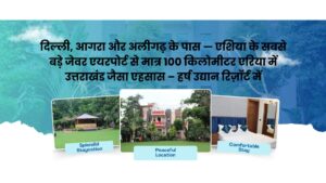 Image-REVISED-IMAGE-3394