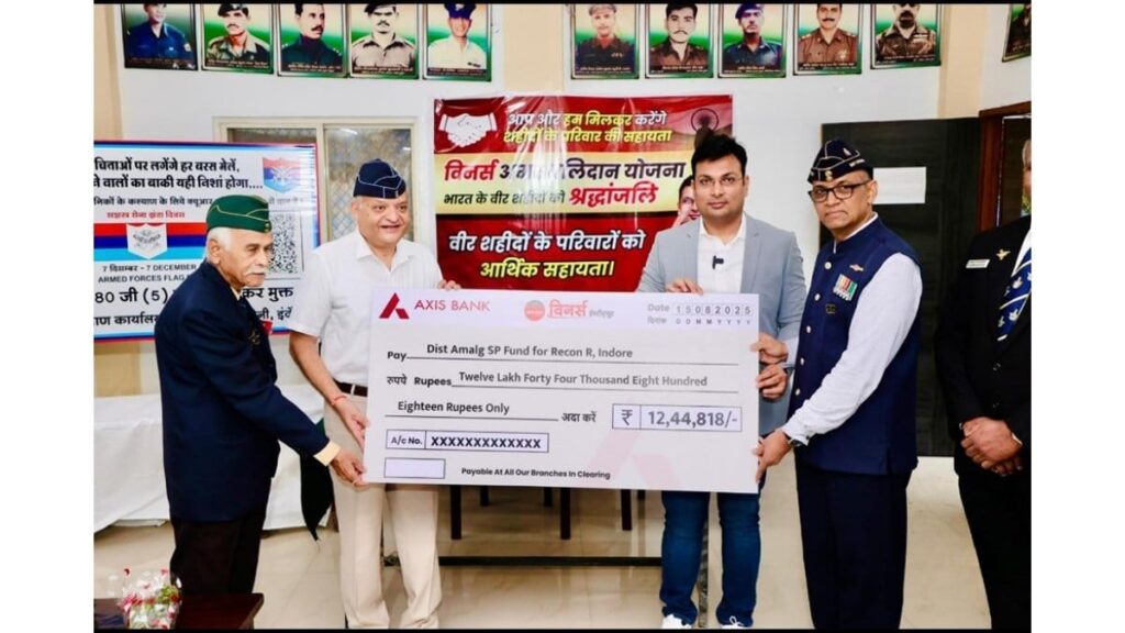 PNN-2025-08-18T163420780