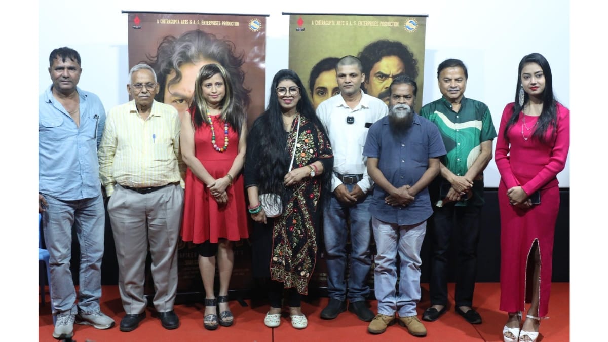 2526010515-फरर-आम-कहन-PNN-Hindi-Wire