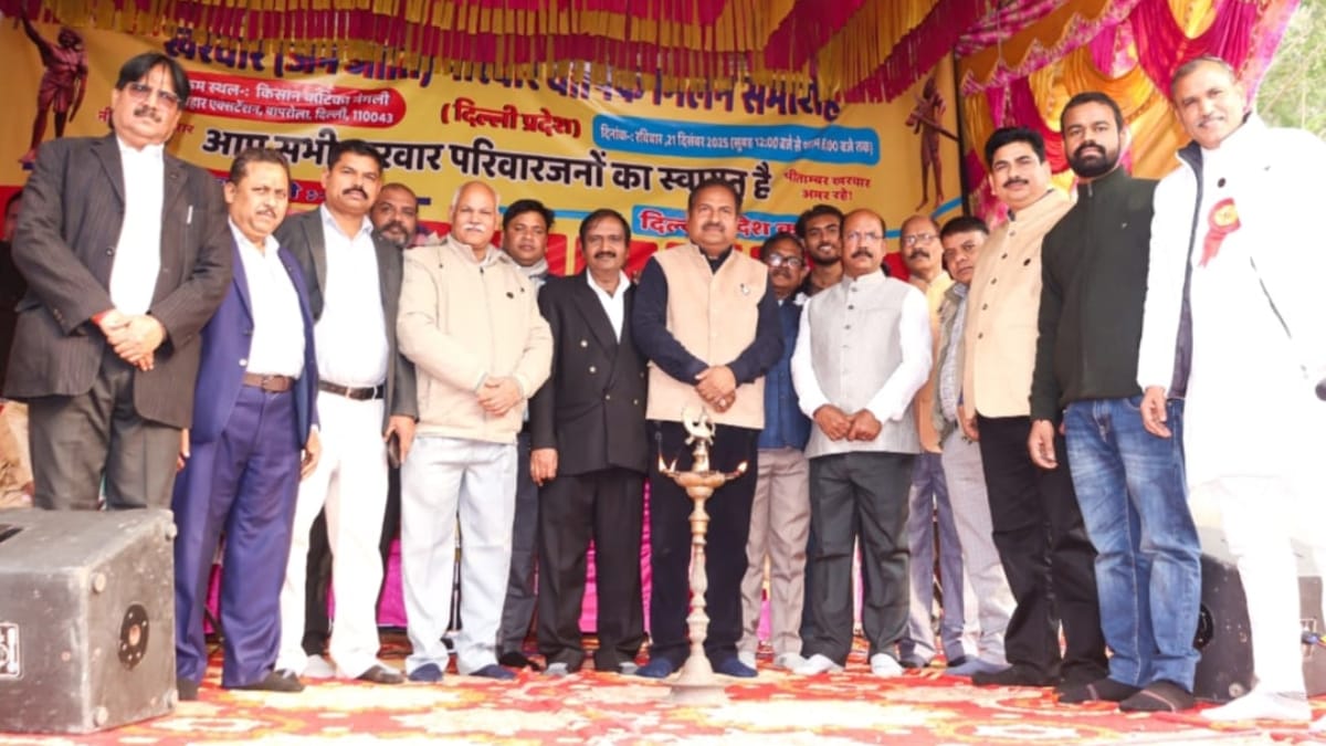 PNN-2025-12-23T111557128