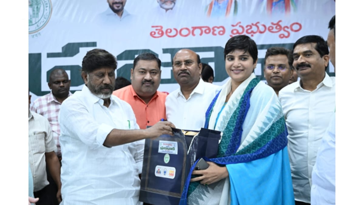 PNN-2025-12-27T132228756