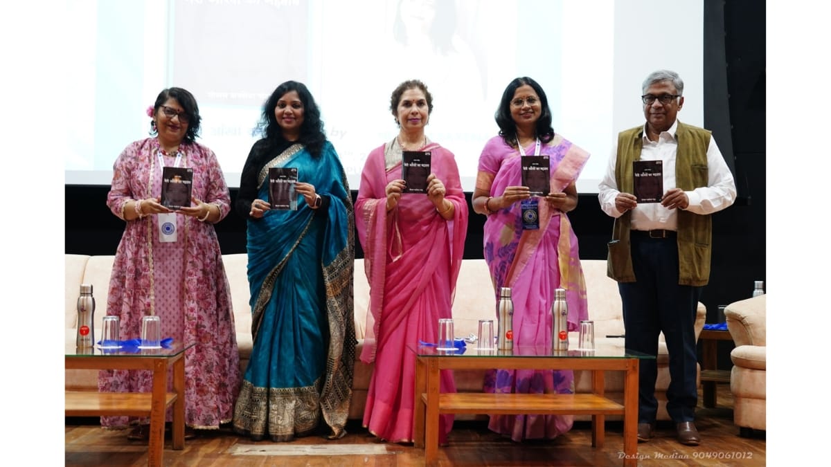 PNN-2025-12-31T151424324