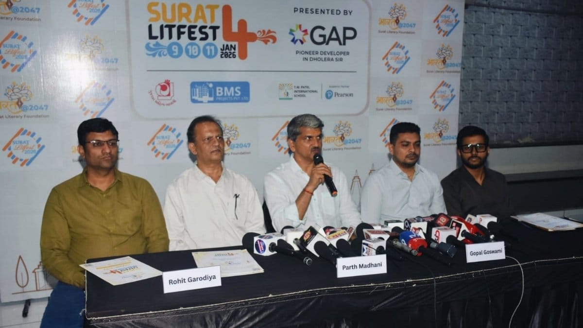 लिटरेचर फेस्टिवल