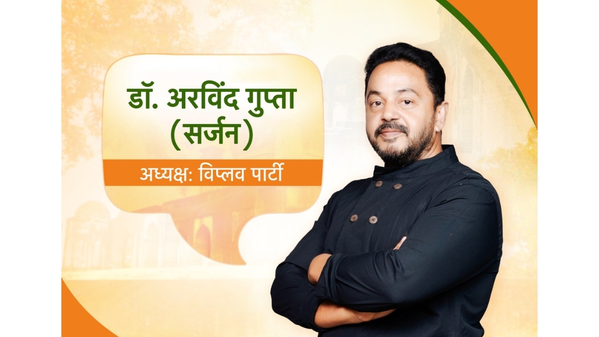 PNN-2026-04-13T110403965