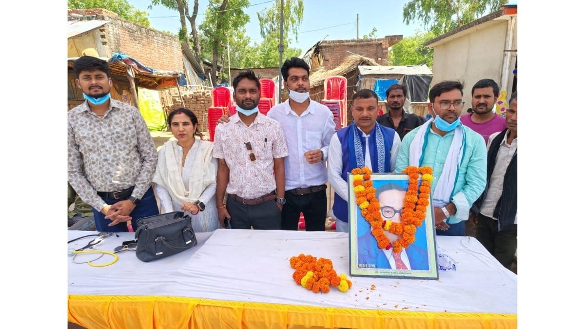 अंबेडकर जयंती पर निःशुल्क स्वास्थ्य शिविर -PNN