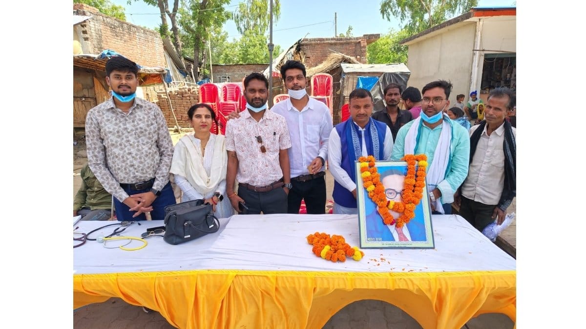 PNN-2026-04-17T143602112