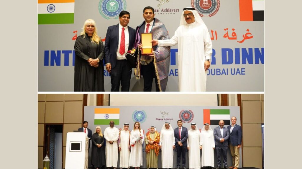 Iftaar Dinner Hosted By the Indian and Uae Friends