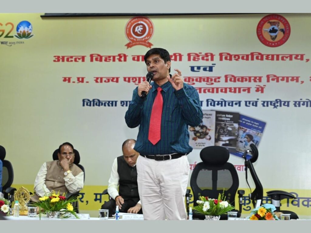 Dr Dwivedi Suggested Wasy to Combact Sickle Cell Screening of newborns for prevention of many diseases