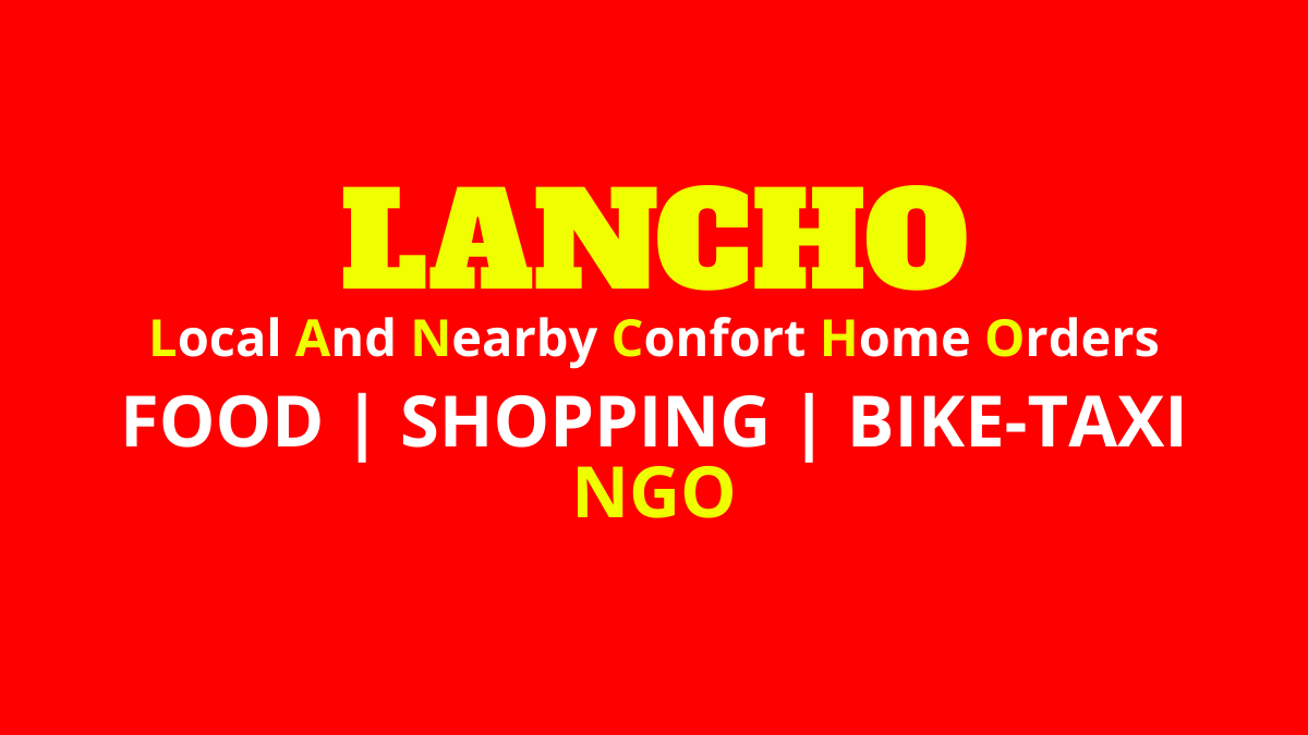 LANCHO-NW