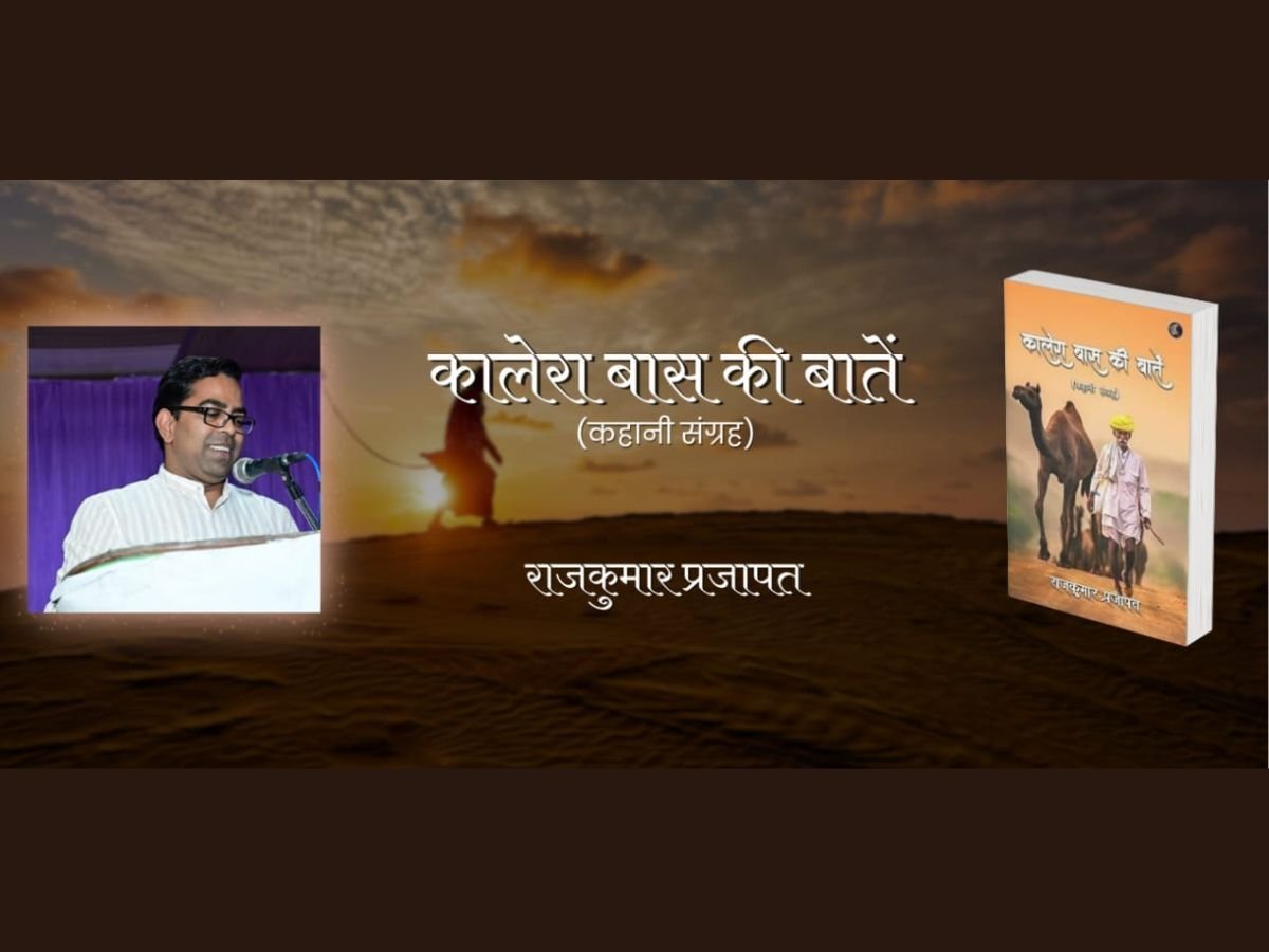 027987-Image-July-22