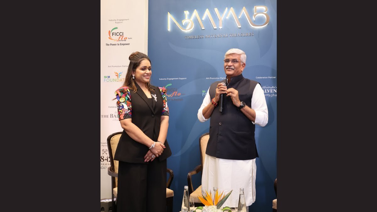 Naayab-nw