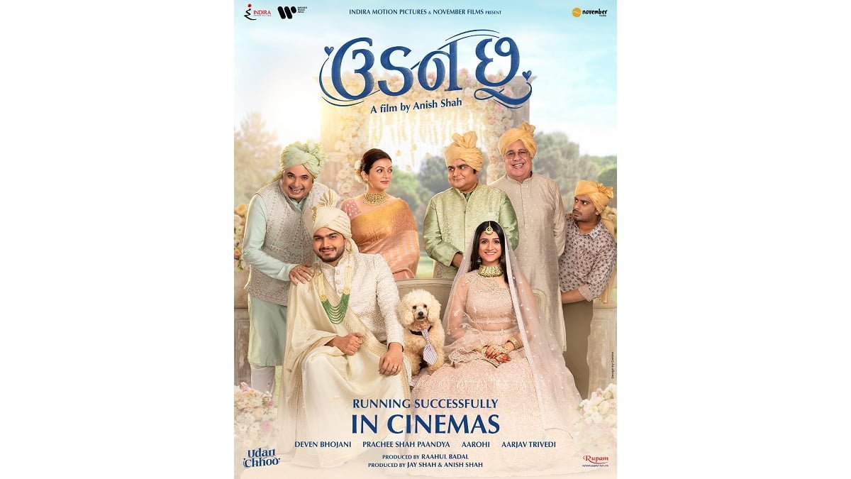 13-09-Featured-image