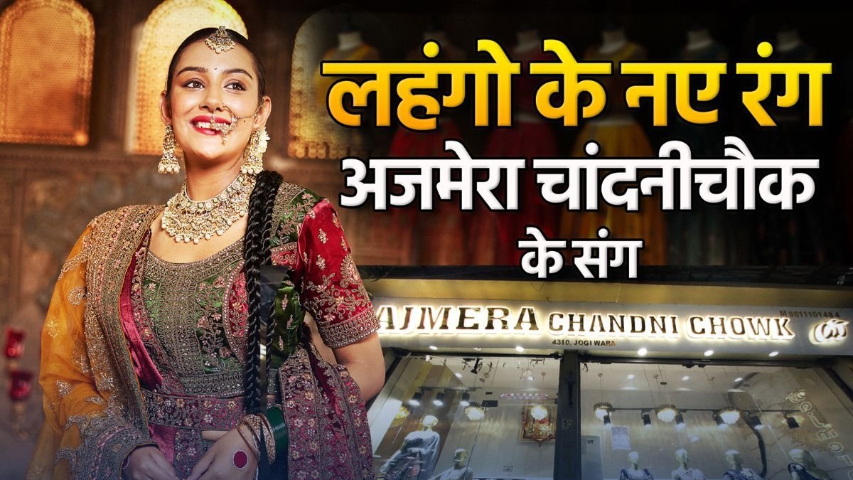 Ajmera-Chandanichowk-Delhis-New-Haven-for-Lehenga-Lovers