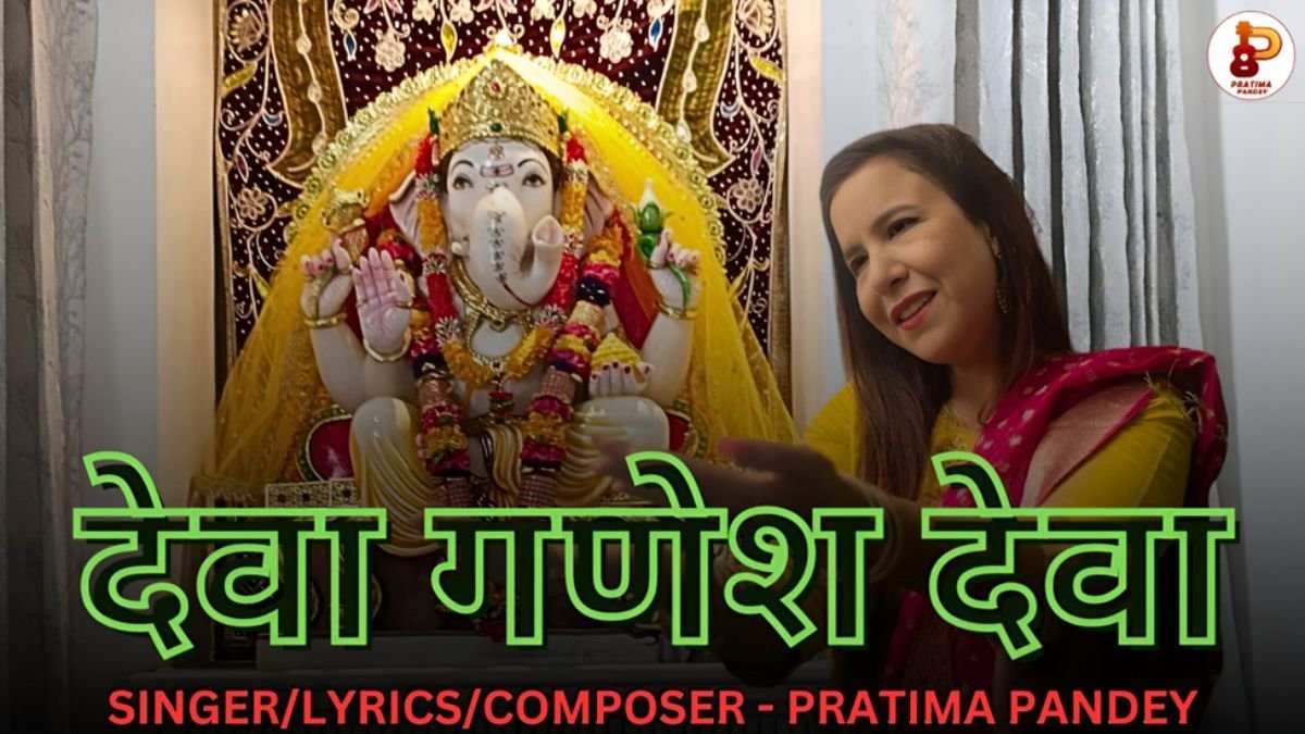 Pratima-Pandey-3