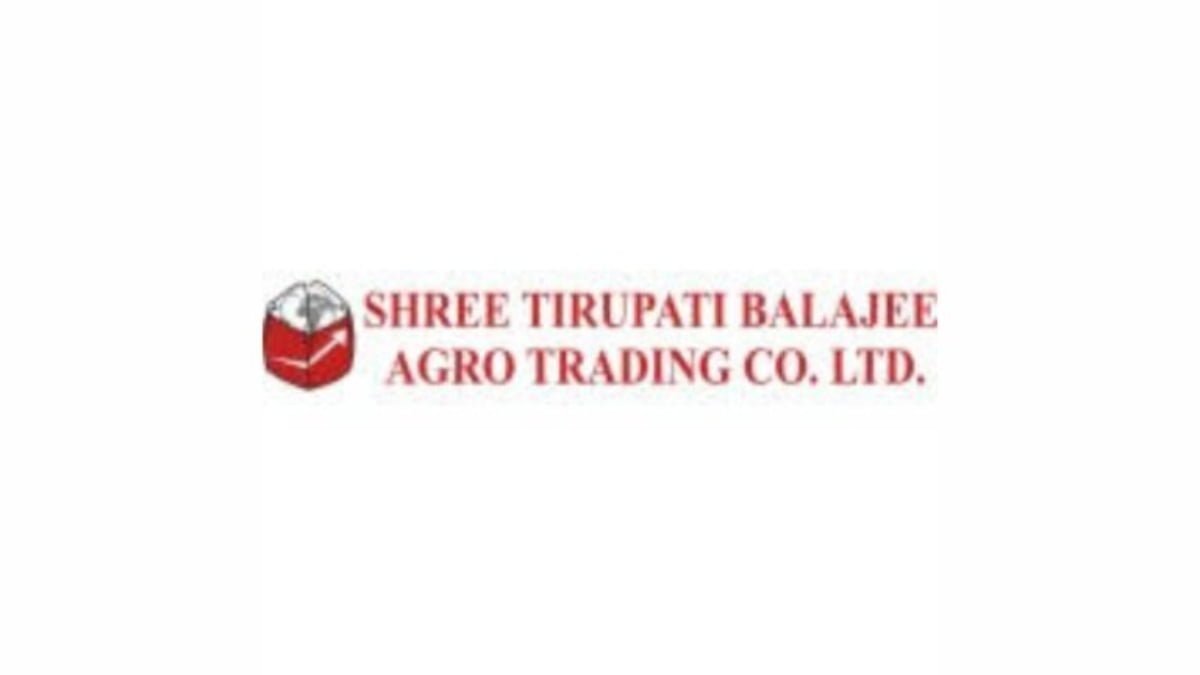 Shree-Tirupati