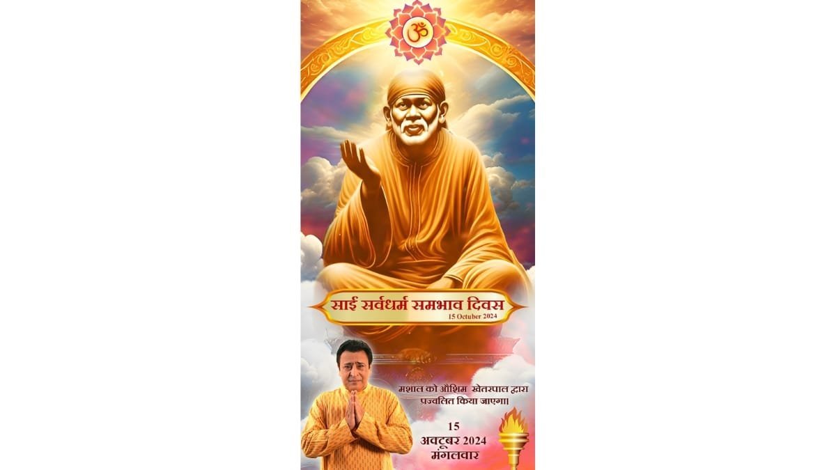 Twid-and-GoKwik-join-forces-to-revolutionize-rewards-in-eCommerce-55