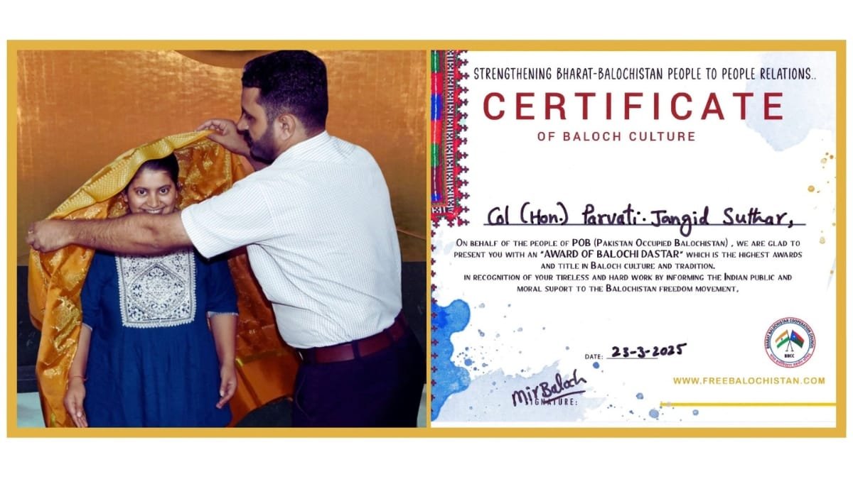 image-ARC-040286-1-1