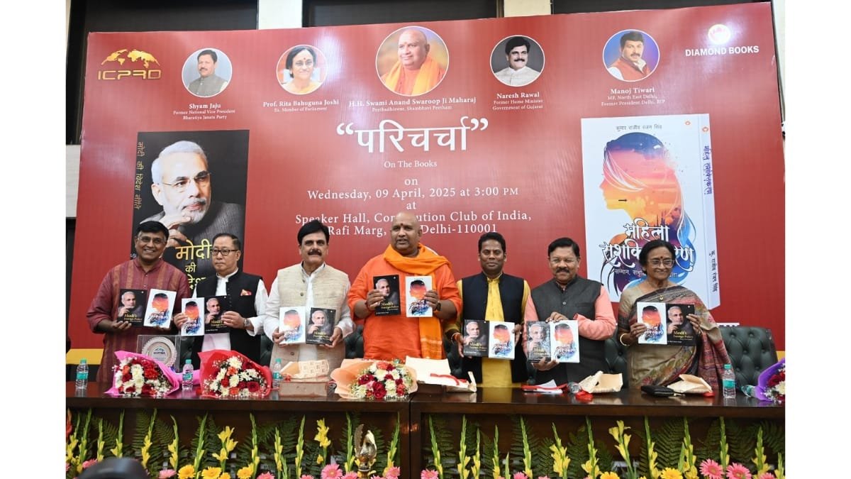 PNN-2025-04-11T163632848