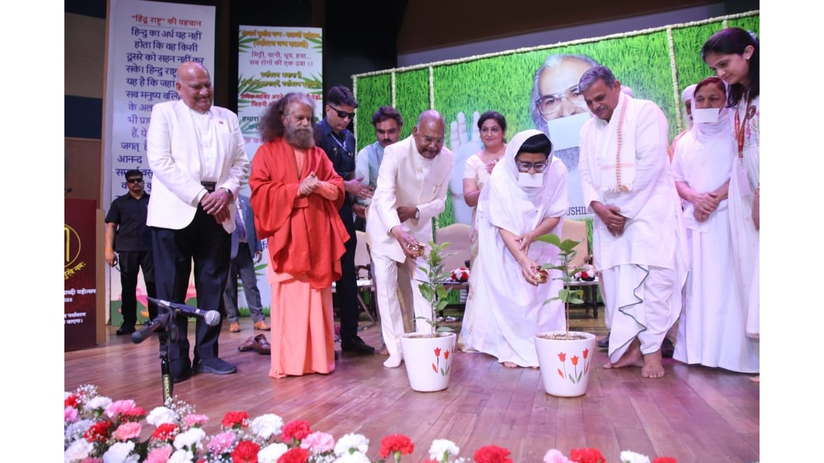 Acharya Sushil Kumarji’s Birth Centenary - PNN