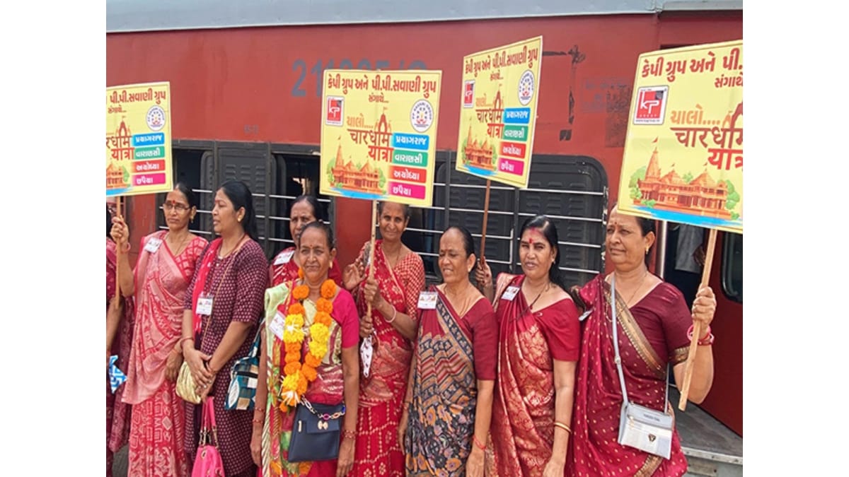 KP Group and PP Savani Group - PNN