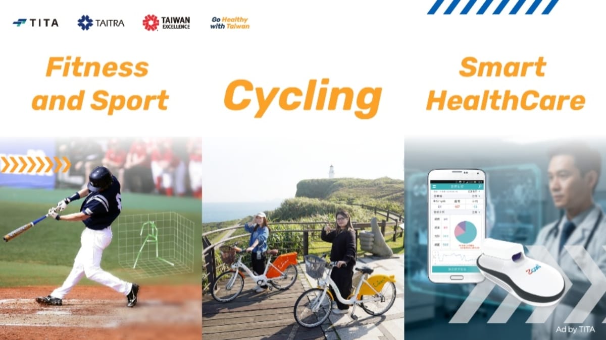 25-07-25-2526006114-India-Taiwan-Healthcare-1