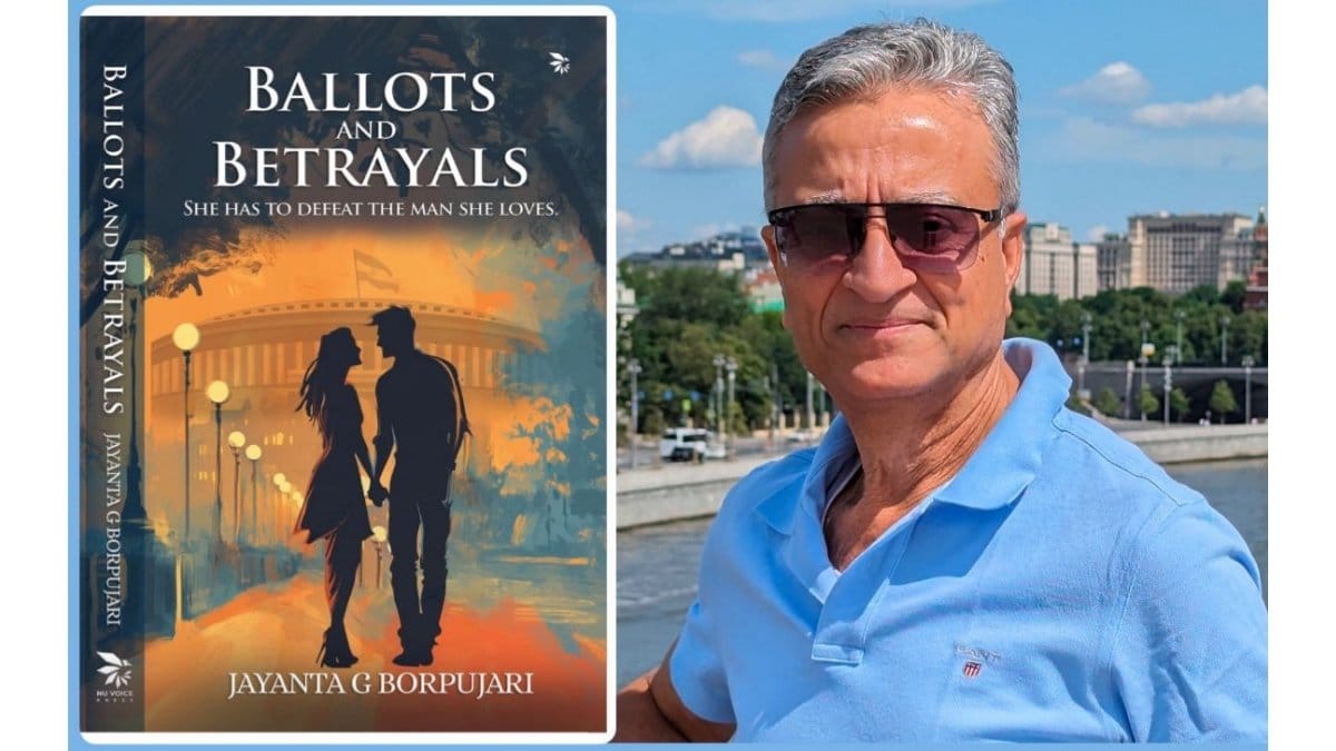 PNN-2025-07-12T141432064