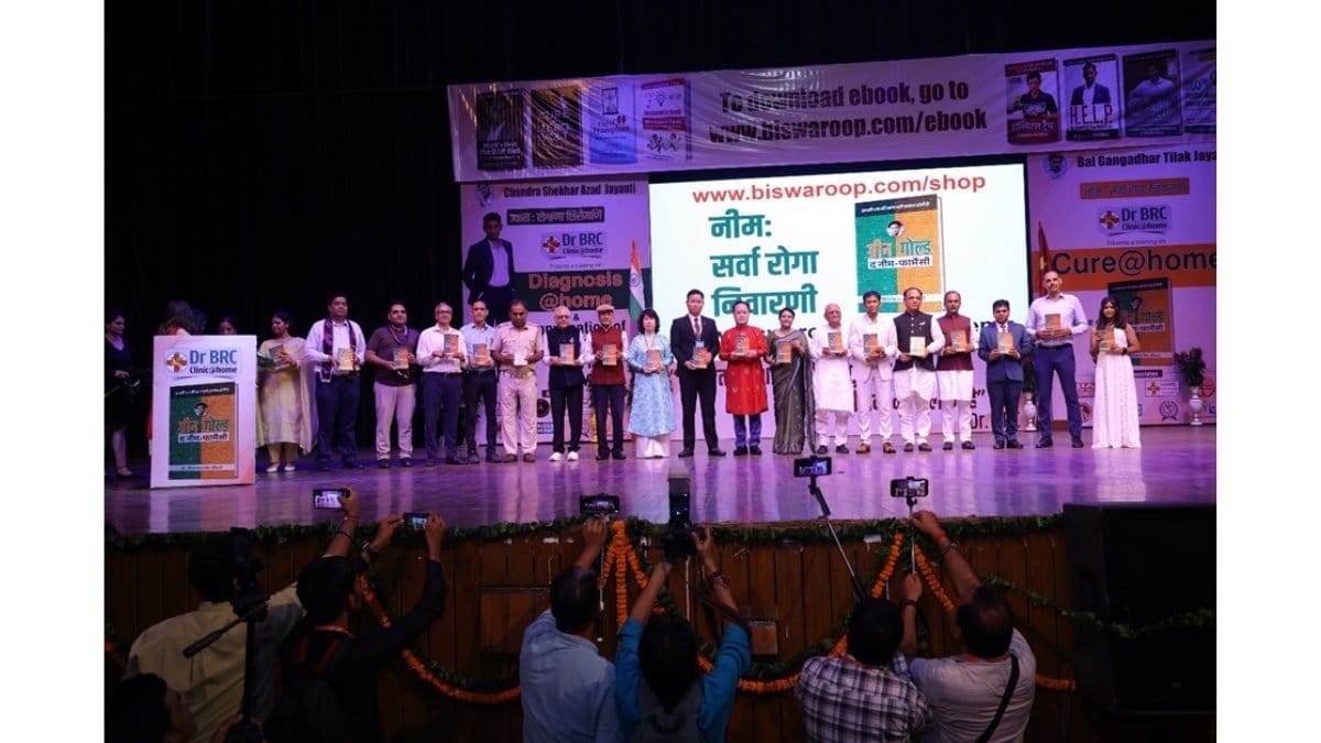 PNN-2025-07-23T145012528