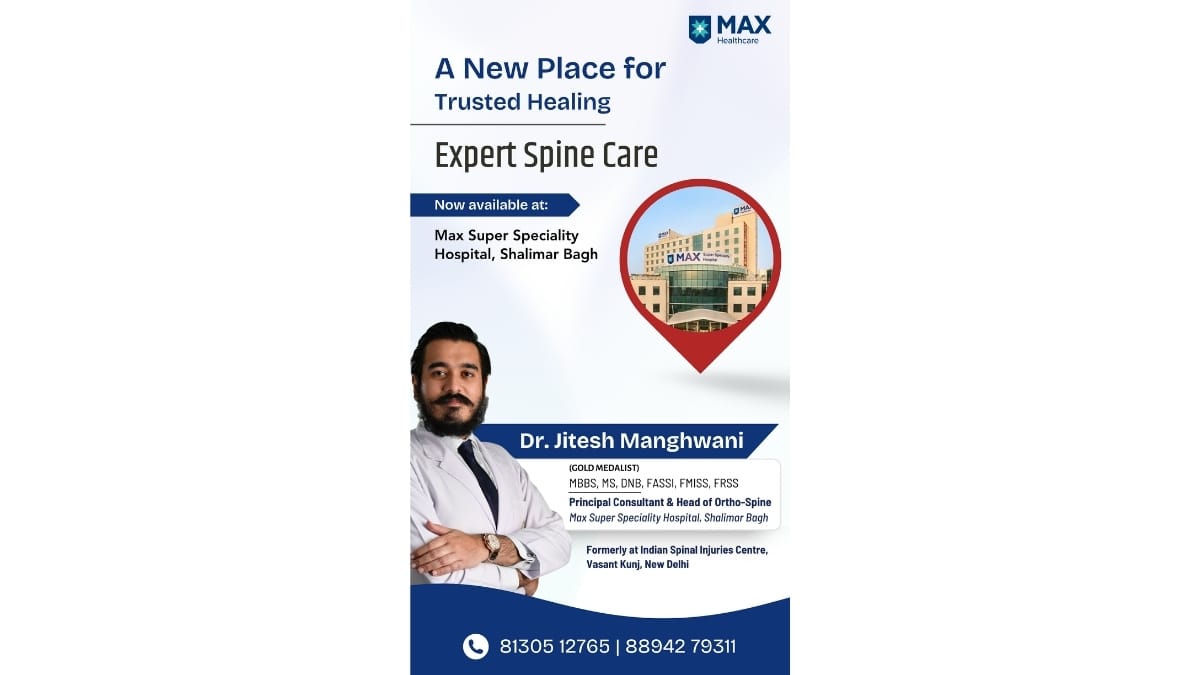 PNN-2025-07-24T151015453