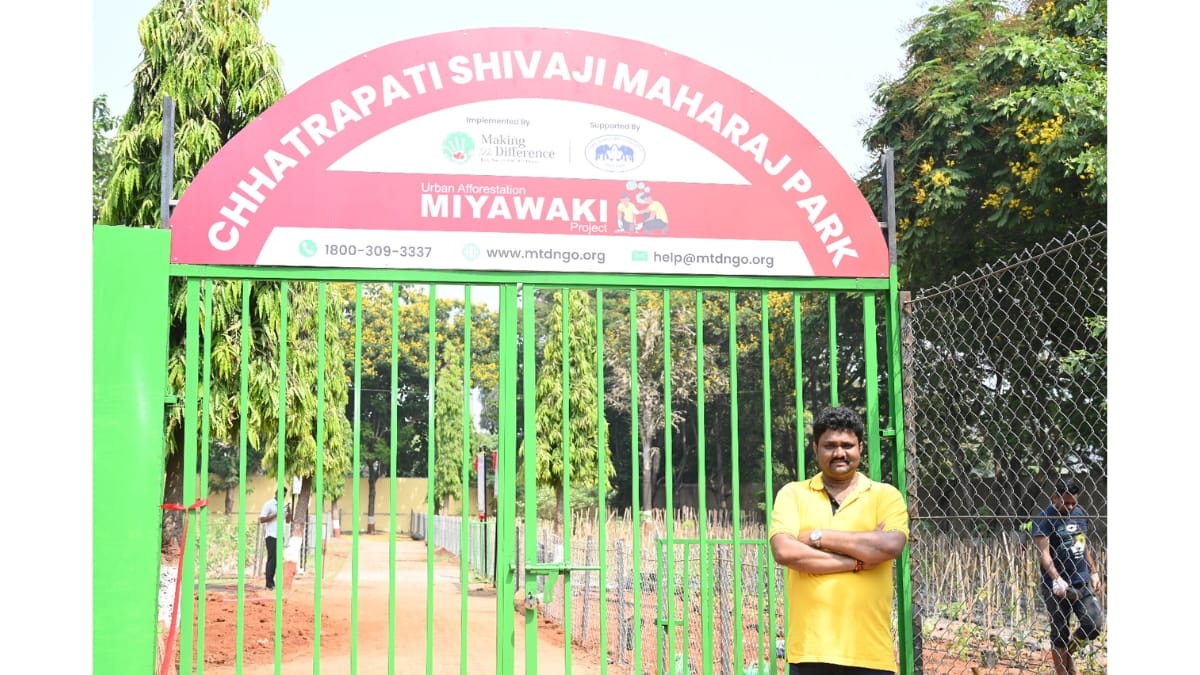 Deepak Vishwakarma - PNN