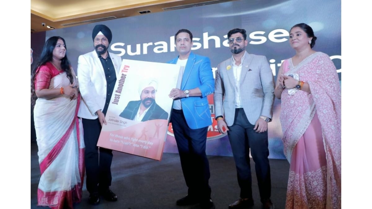 PNN-2025-08-14T165417156