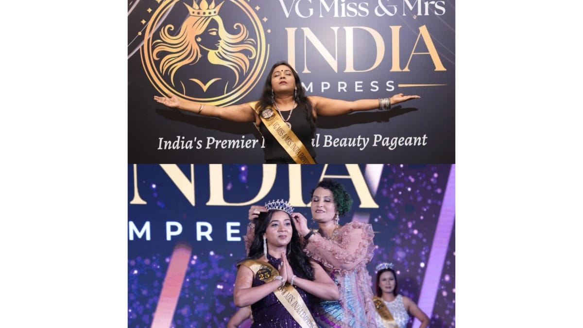 PNN-2025-08-25T124111626