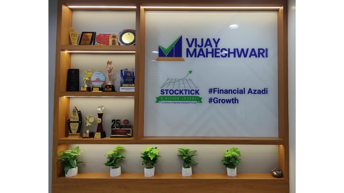 PNN-2025-08-25T191524991