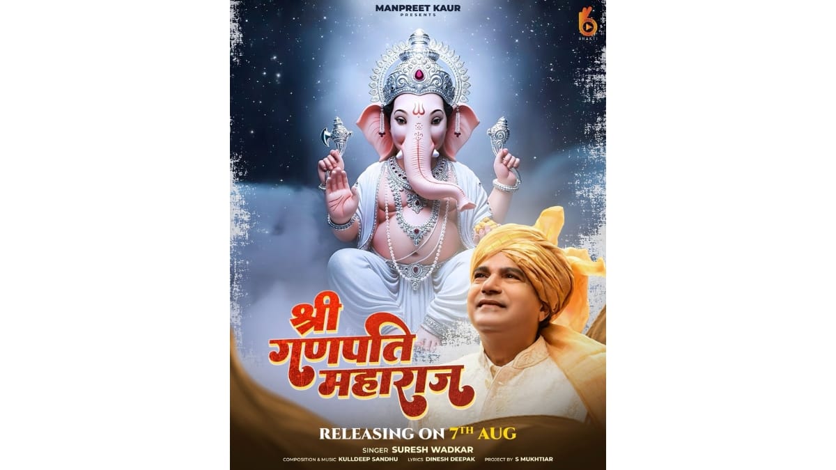 SURESH-SANDHU-GANPATI-