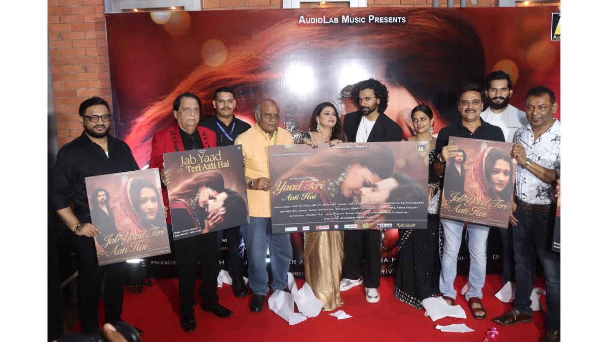 Yaad-Teri-Aati-Hai-1