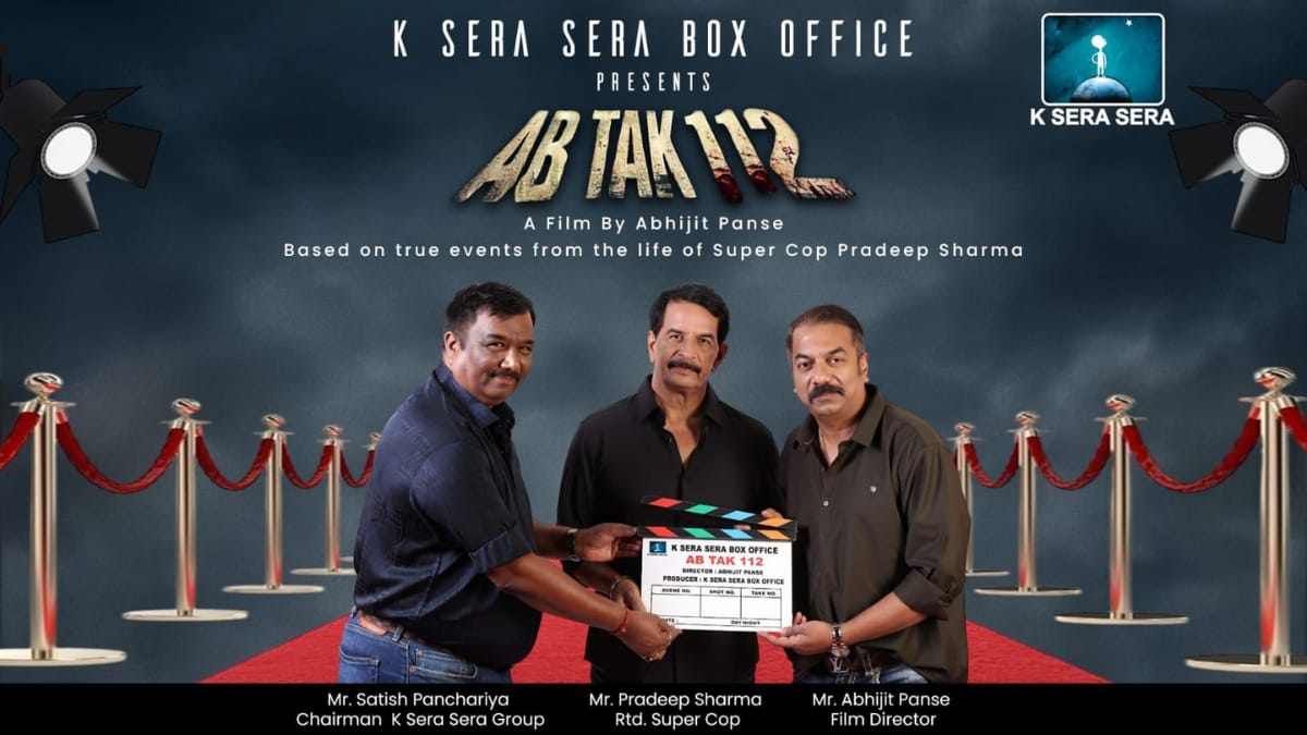 PNN-2025-09-09T133934651