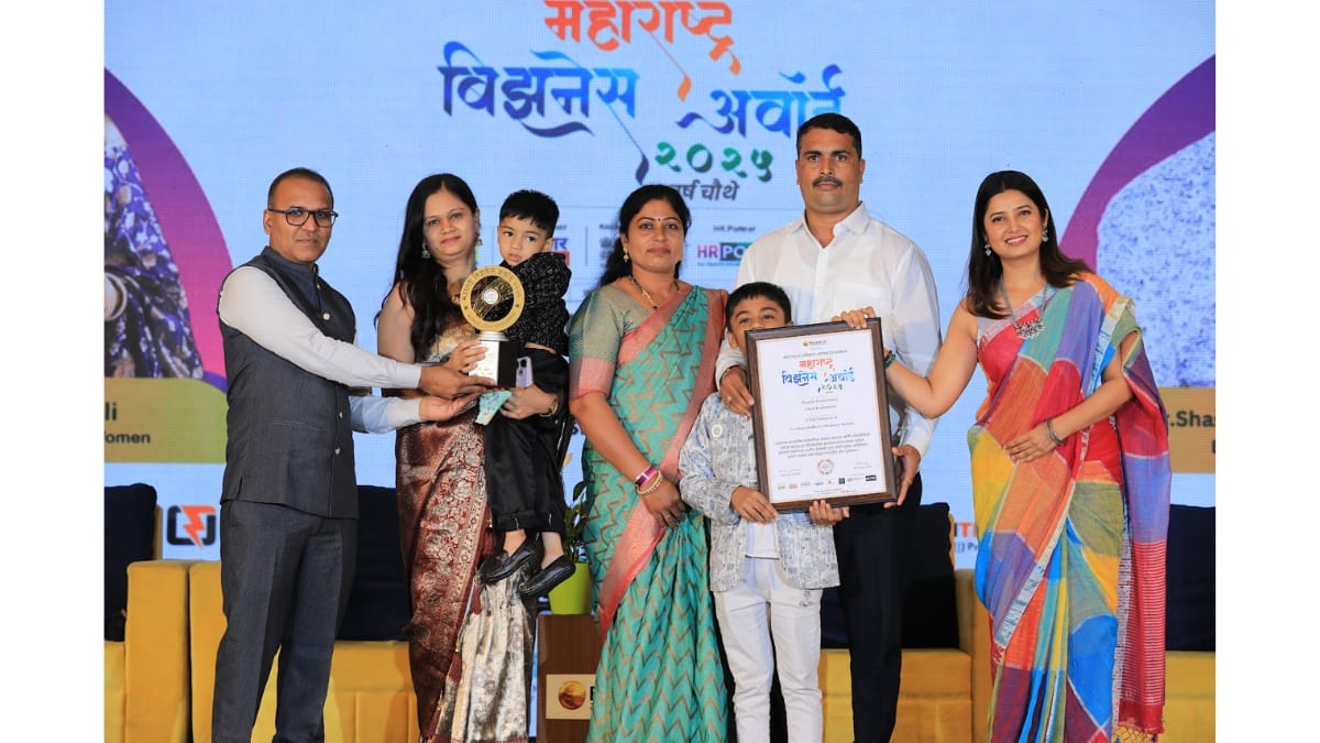 PNN-2025-09-11T160830430