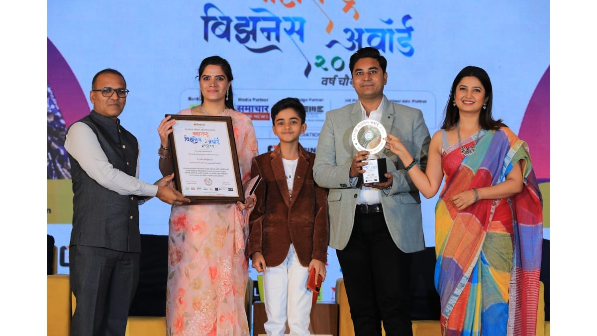 PNN-2025-09-11T162912616