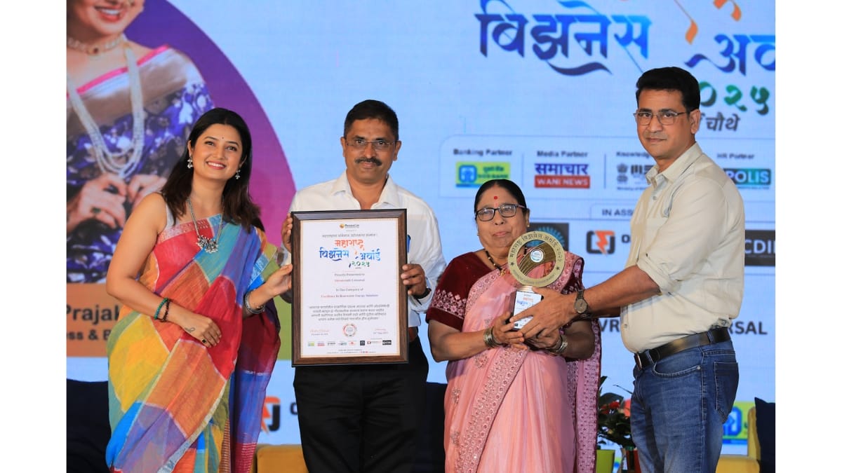 PNN-2025-09-13T145540028