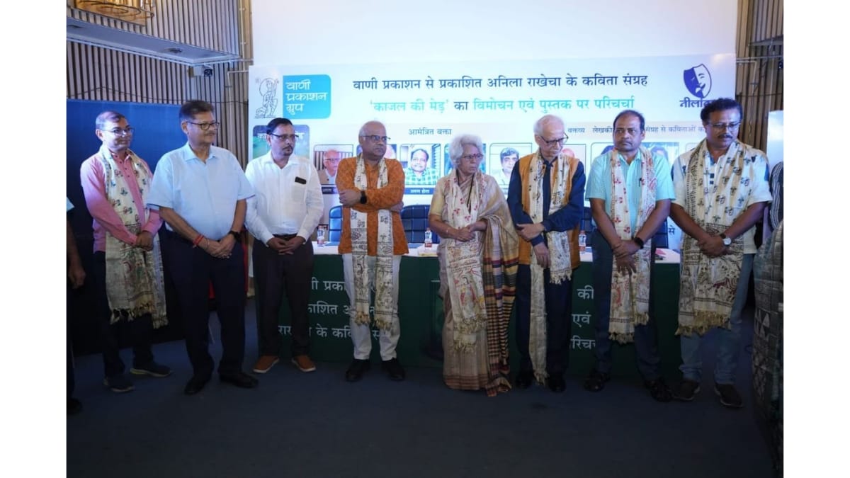 PNN-2025-09-16T132421307