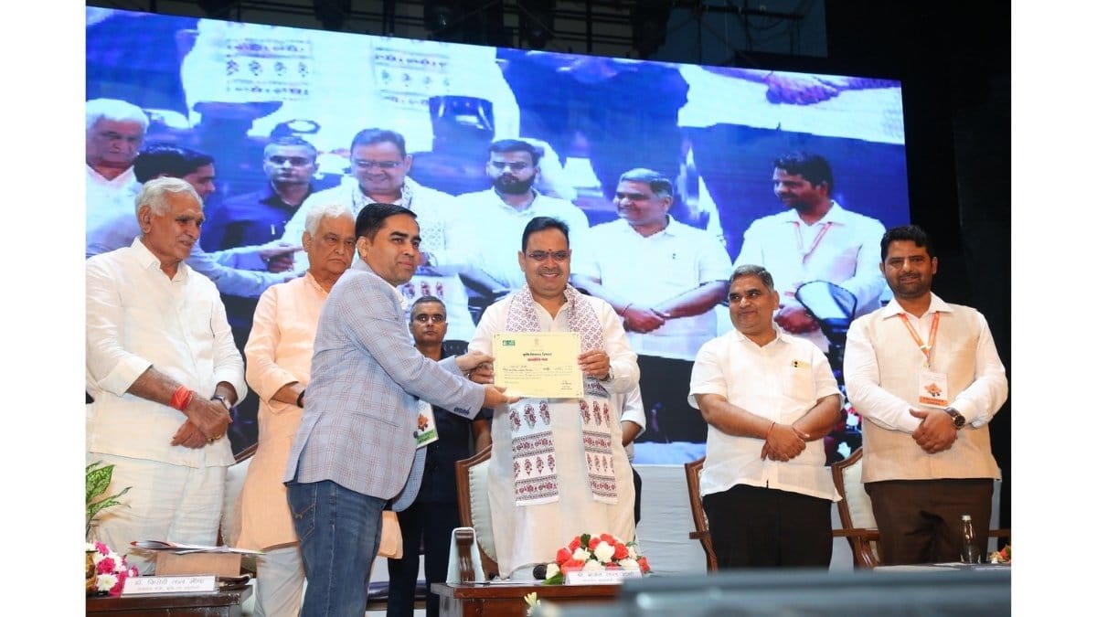 PNN-2025-09-18T171001340