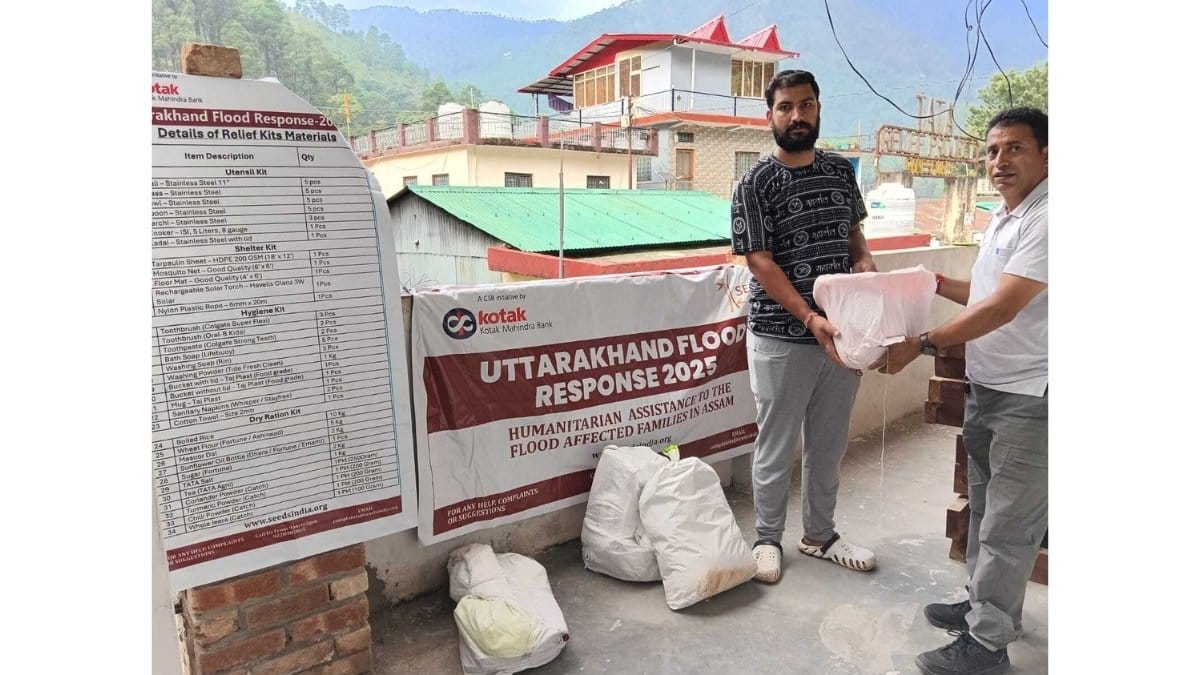 PNN-2025-09-25T144907820