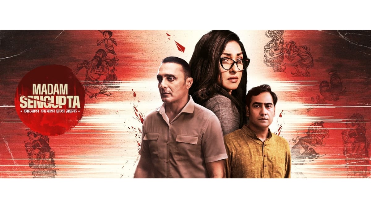 PNN-2025-11-20T125428326