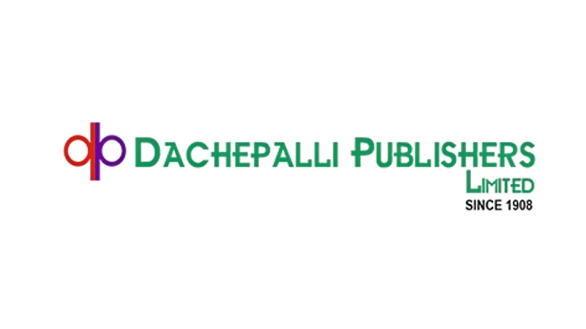 Dachepalli-
