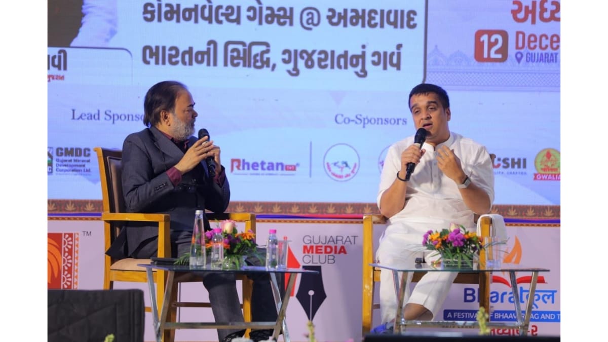 PNN-2025-12-13T121617213