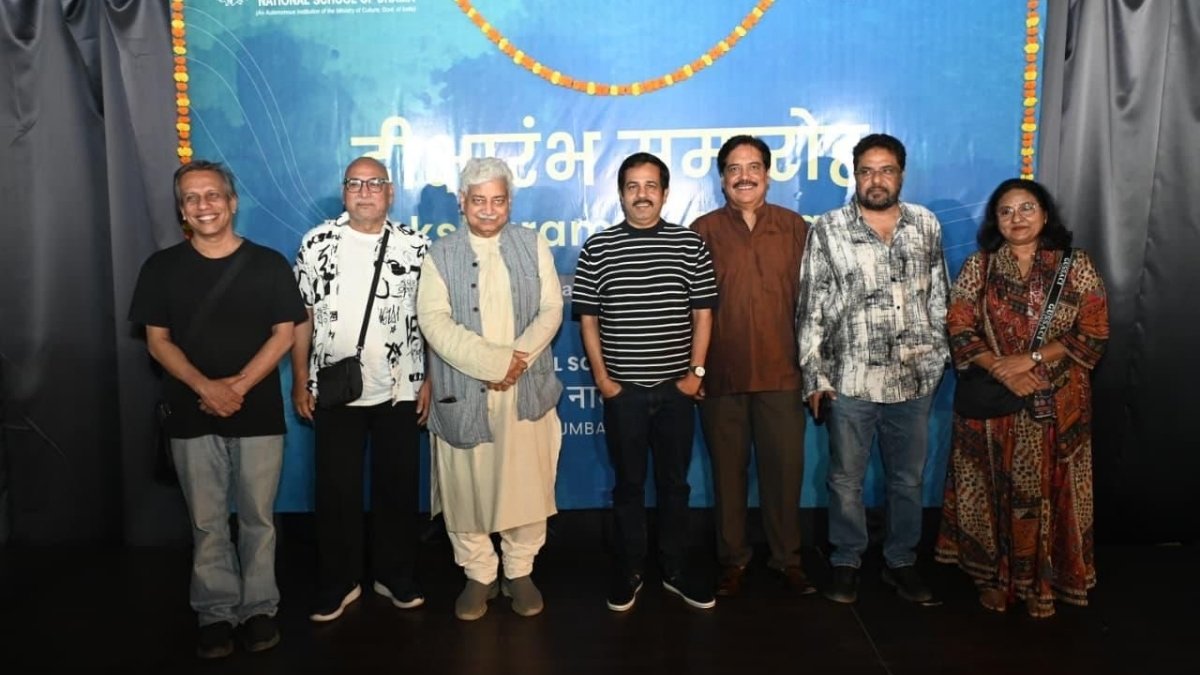 PNN-2026-01-12T125952028