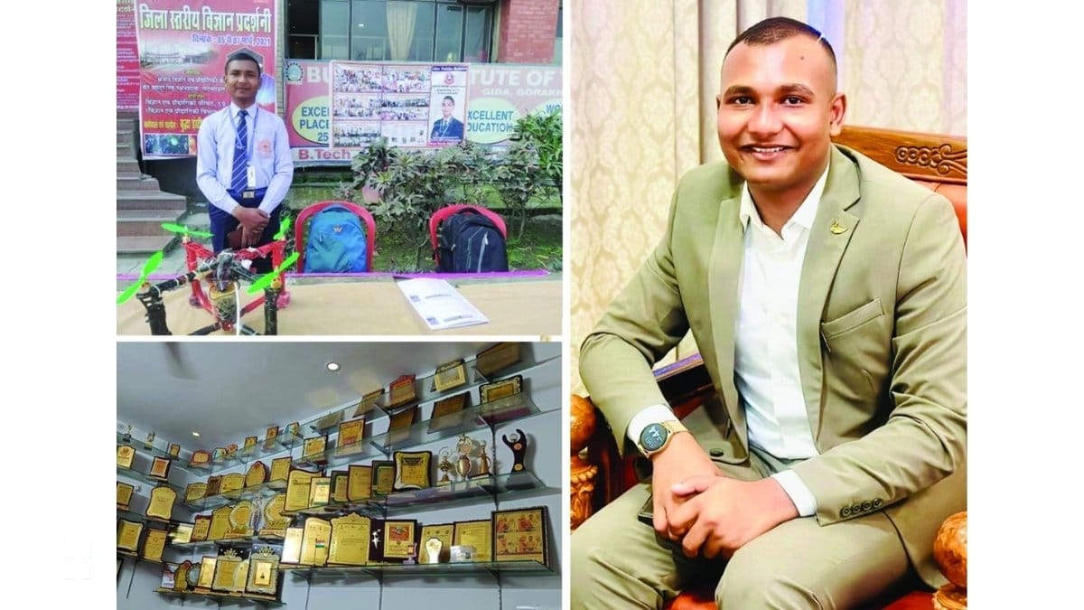 PNN-2026-01-13T160319800