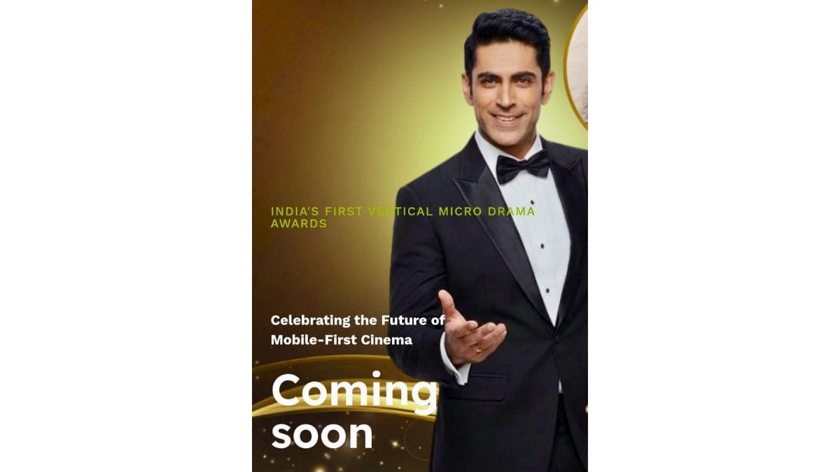 Trudreams Entertainment