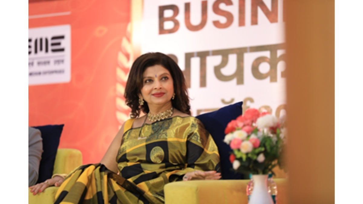 Celebrating the Architects of Progress Maharashtra Business Icon Award Illuminates the Power of Enterprise -PNN